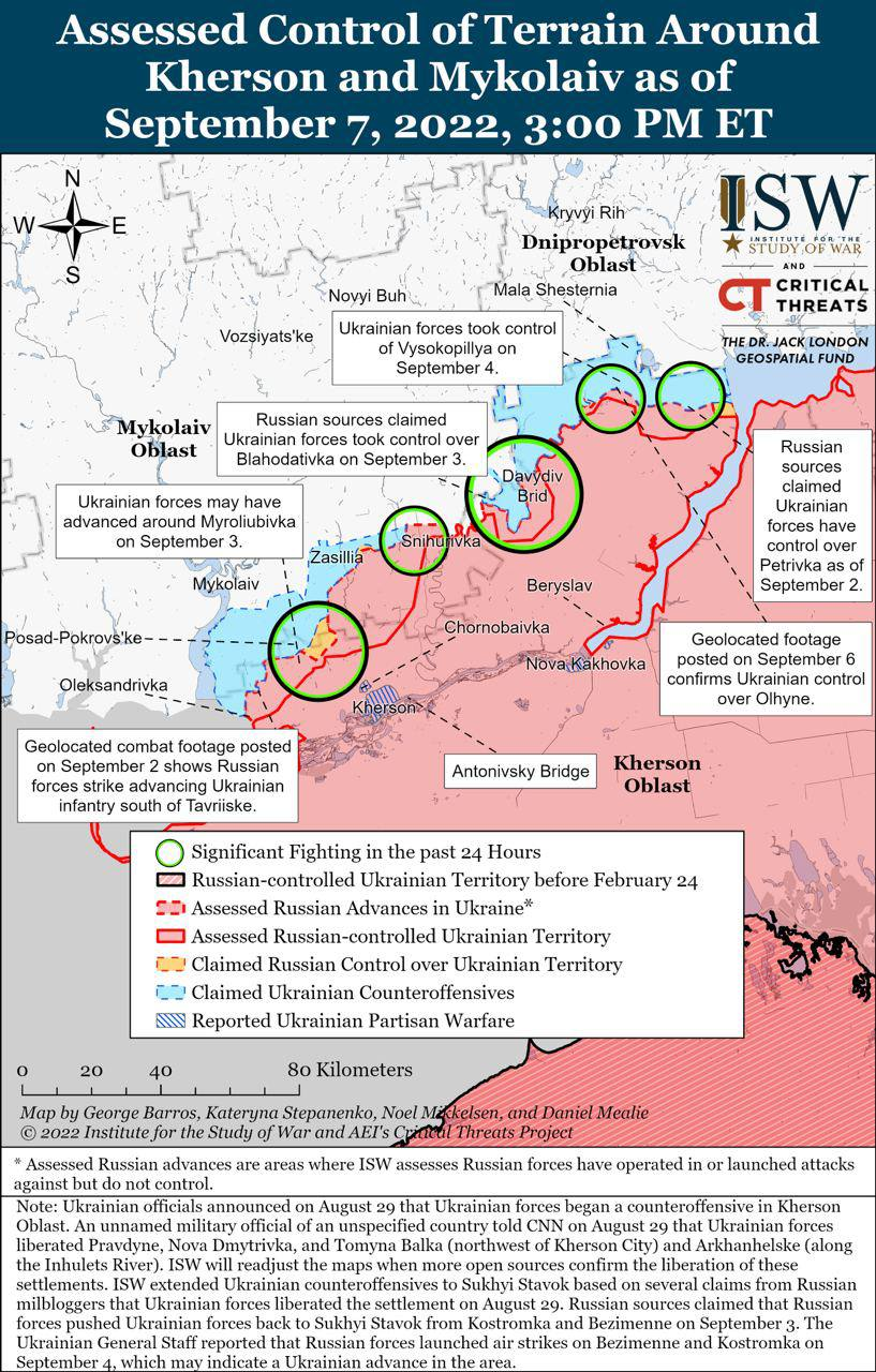 Карта бойових дій в Україні 8 вересня.