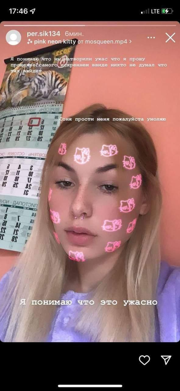 Школьницам, которые избили девушку в Киеве, сообщили о подозрении.