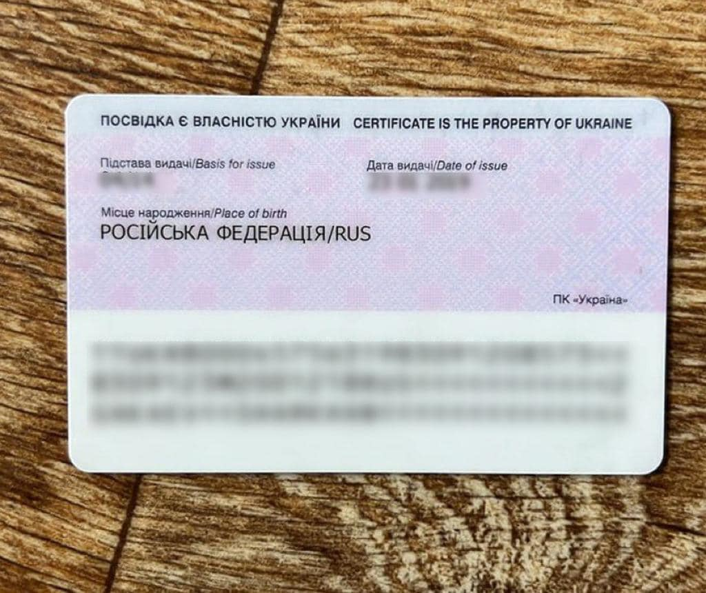 У Білій Церкві затримали чеченця, який був членом групи кілерів.