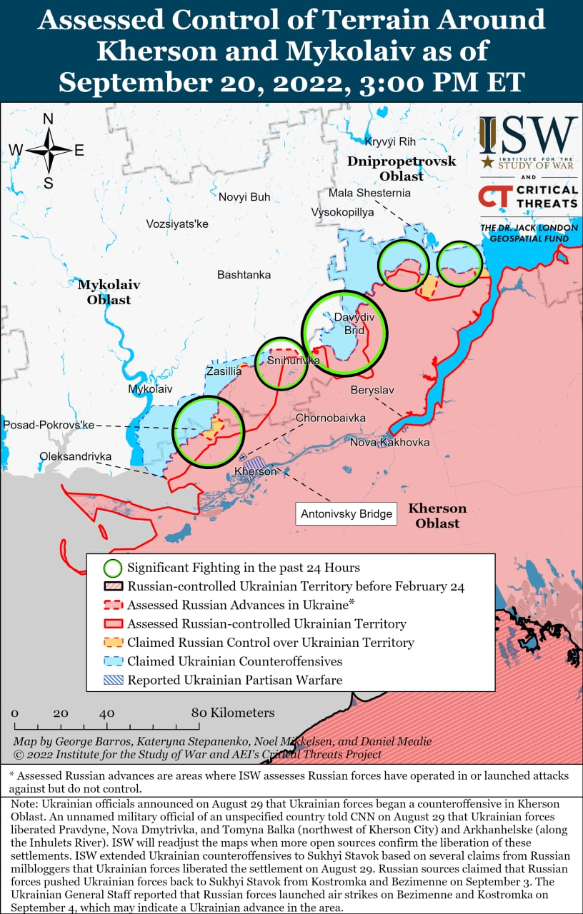 Карта боевых действий на Украине 21 сентября.