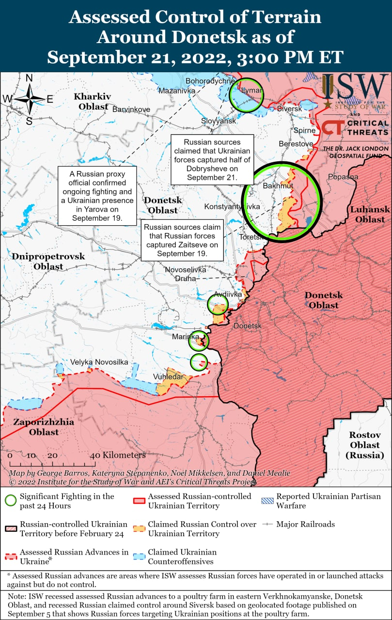 Киев карта боевых действий