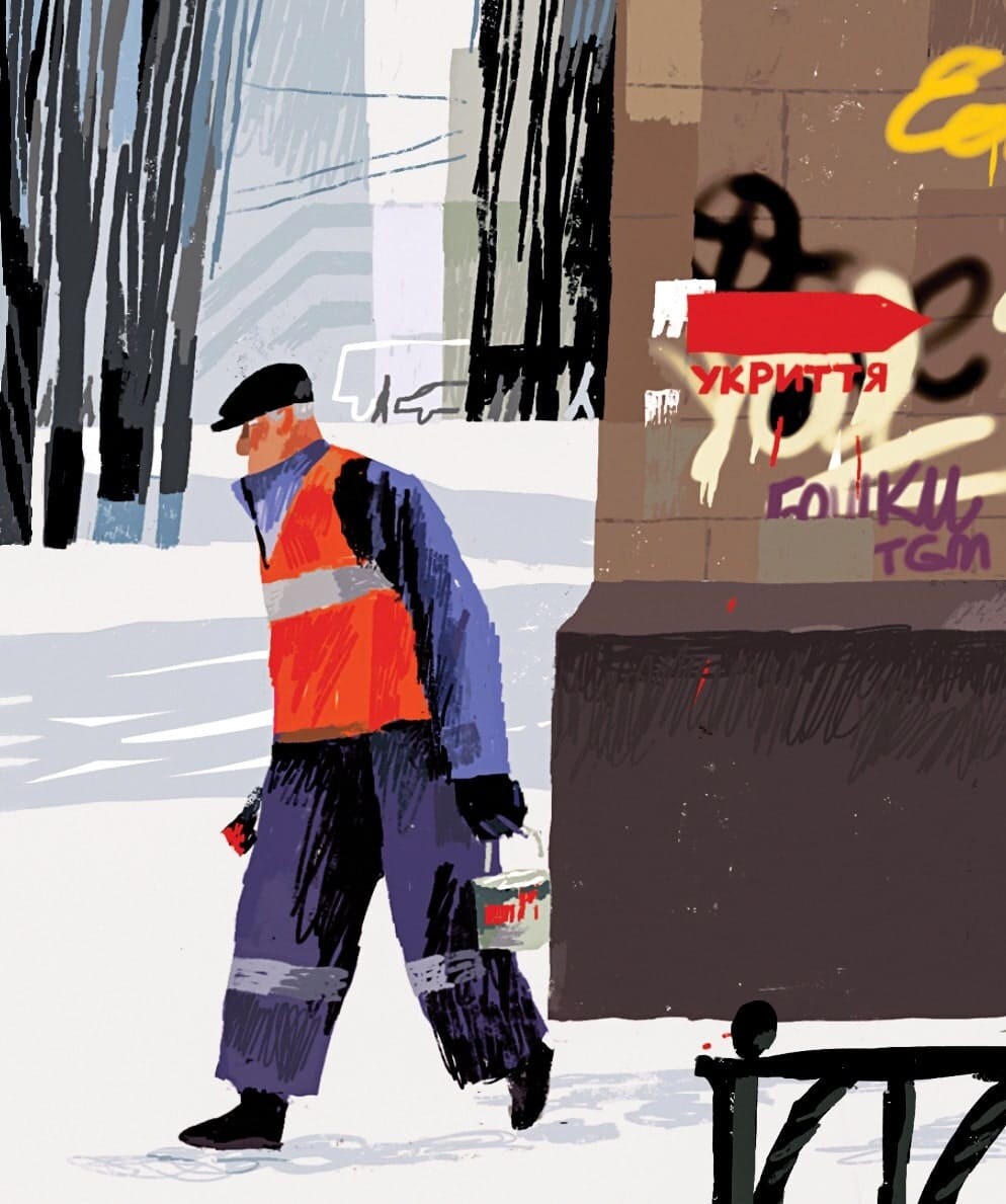 The New Yorker опубликовал "открытки из Киева". Фото: Sergiy Maidukov/newyorker.com