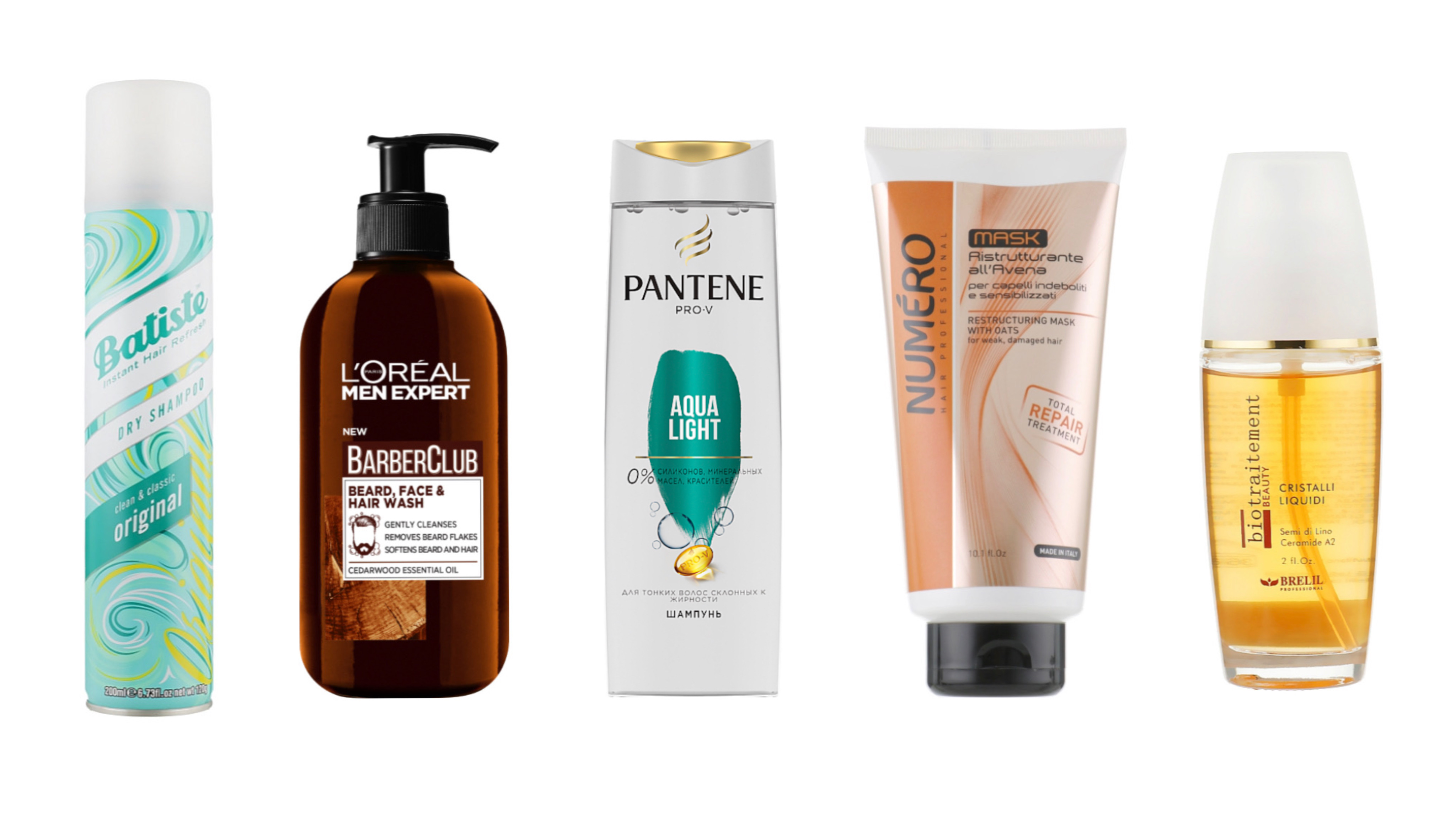 Найкращі бюджетні засоби догляду за собою, які легко знайти в магазинах фото 3 2