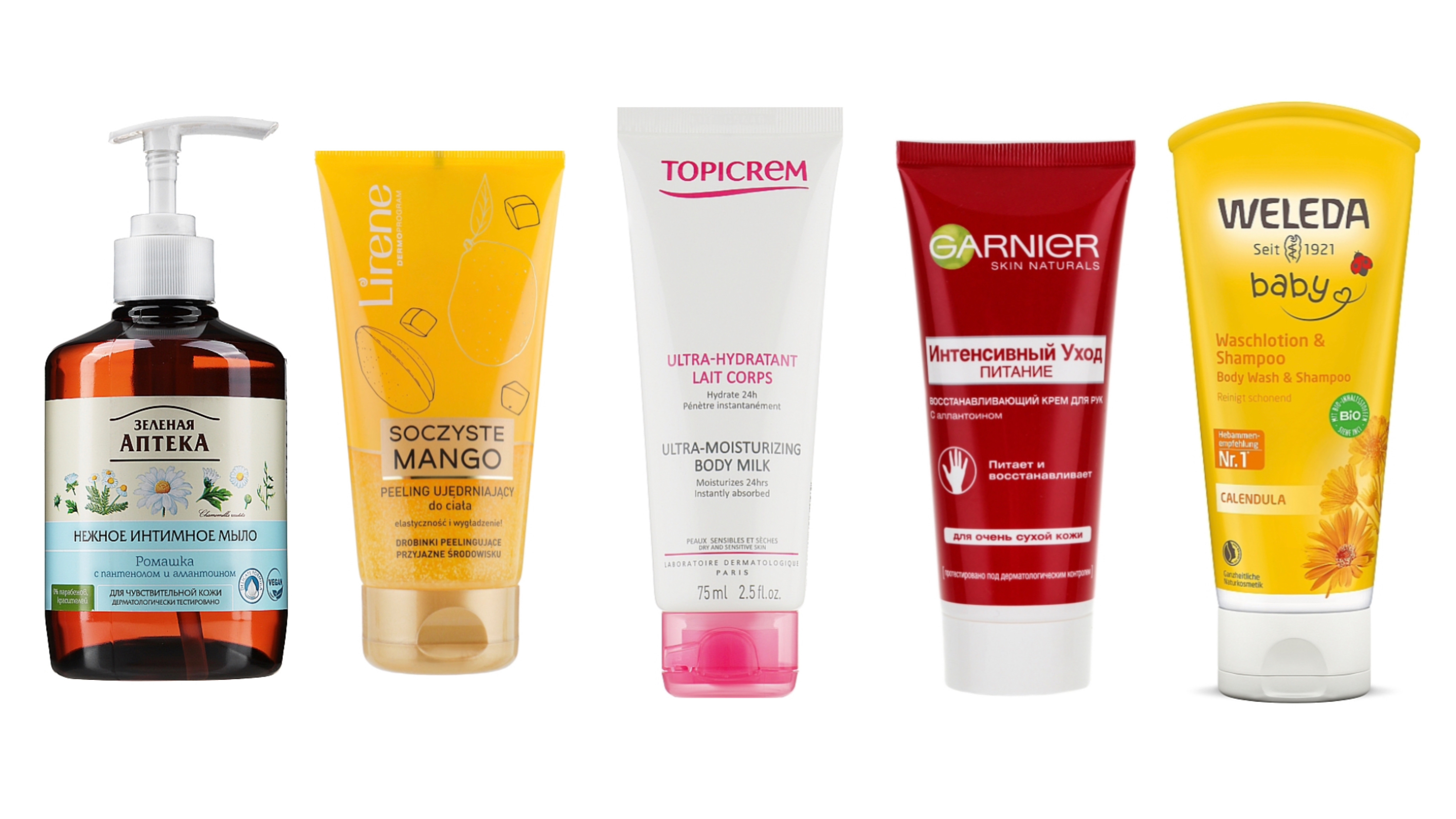 Найкращі бюджетні засоби догляду за собою, які легко знайти в магазинах фото 2 1