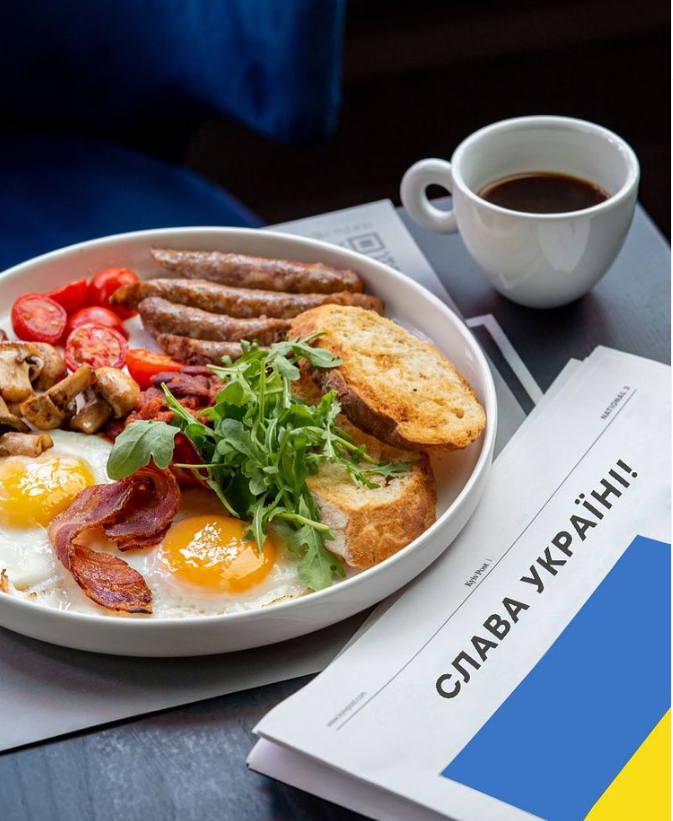 Ресторан італійської кухні "Under Wander"