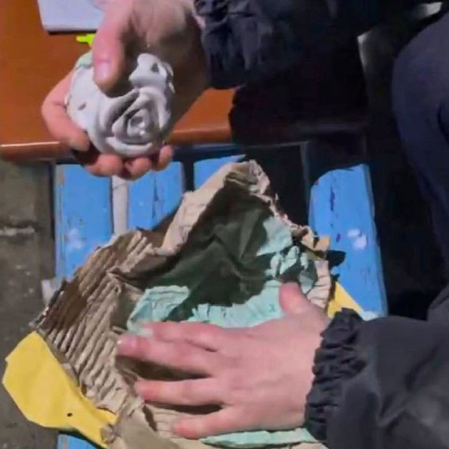 Полиция Киева