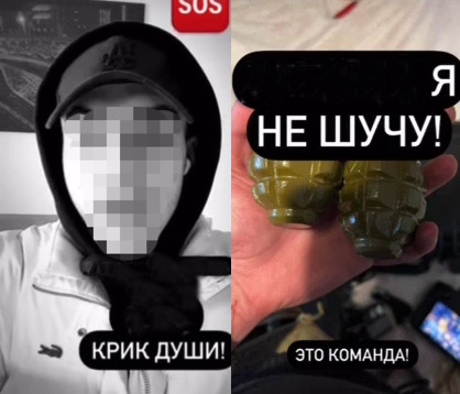 Полиция Киева