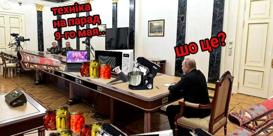  Facebook Victor Bened