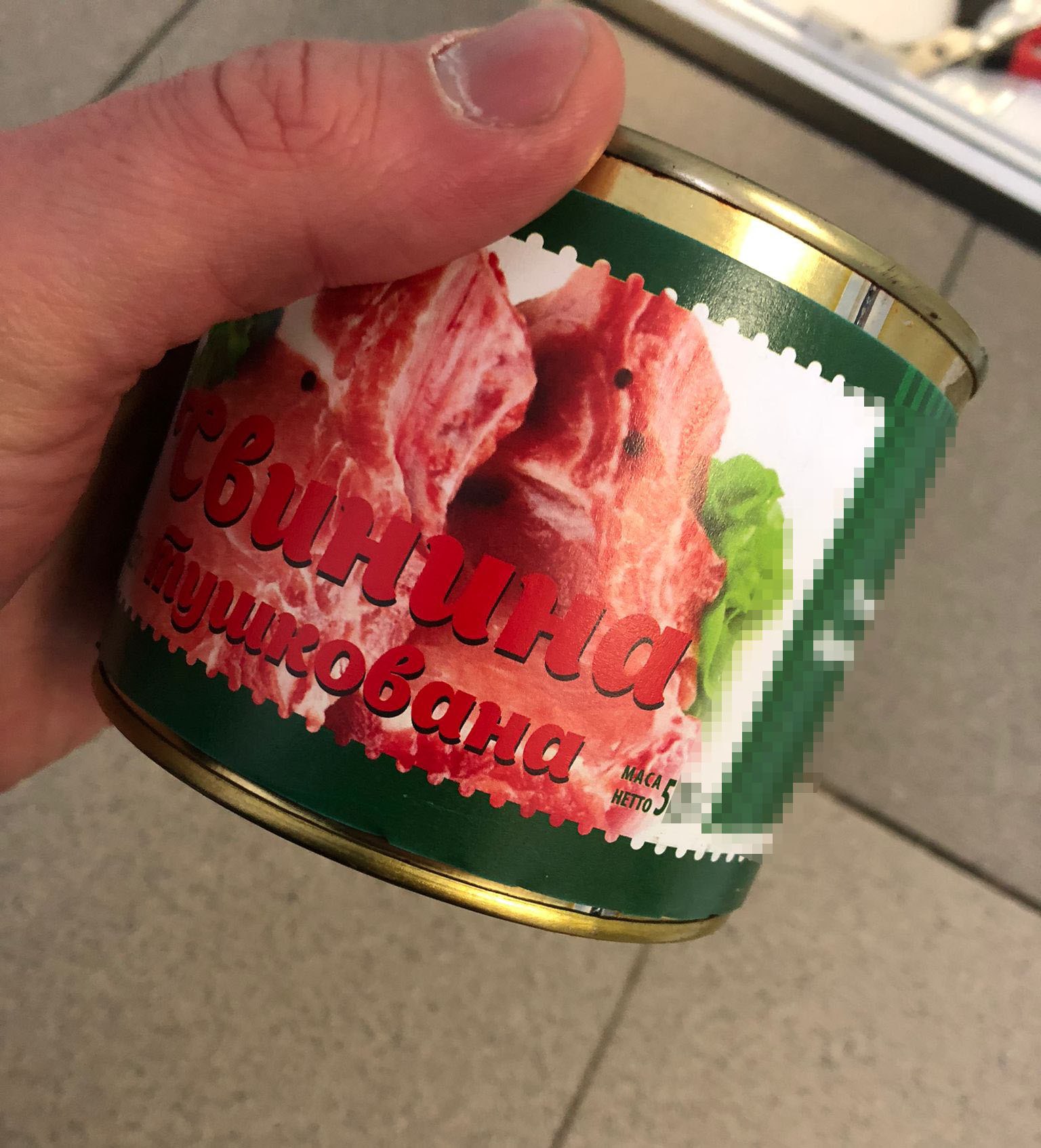 Київський бізнесмен годував військових небезпечні консерви. Фото: Поліція Києва