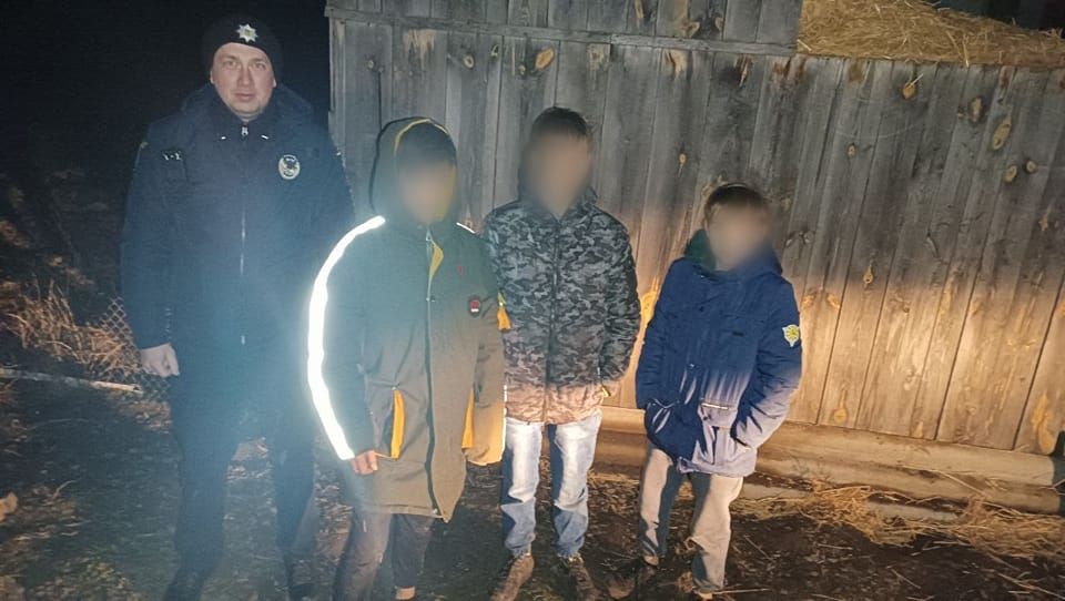 В Киевской области нашли пропавших школьников. Фото: Полиция Киевской области