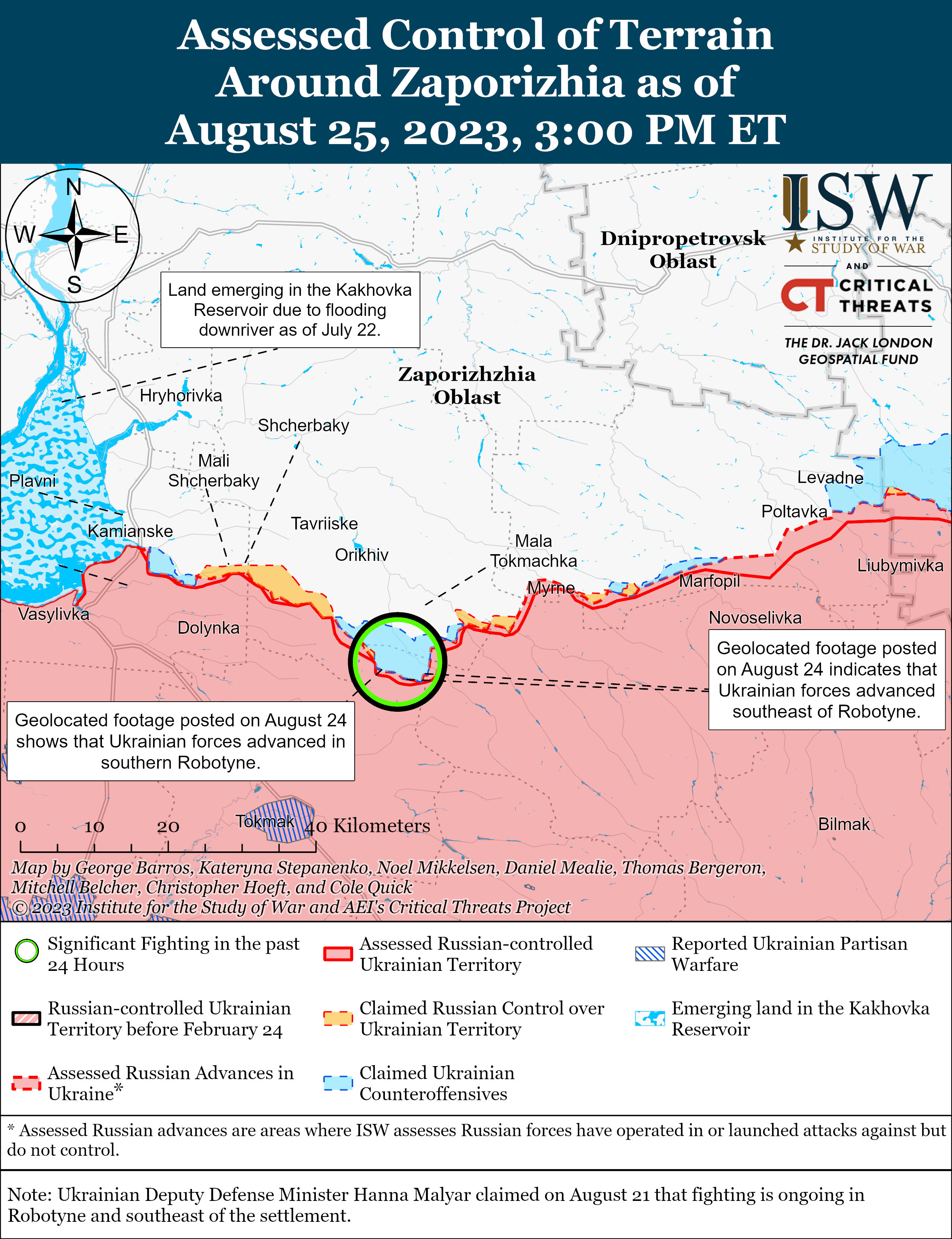 Карта боевых действий на 26 августа &ndash;