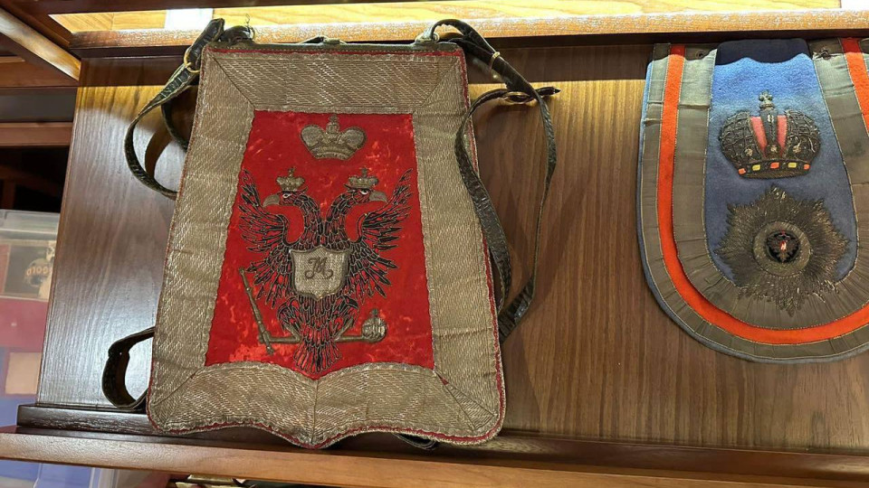 Шуфричу вручили підозру у державній зраді: що відомо -