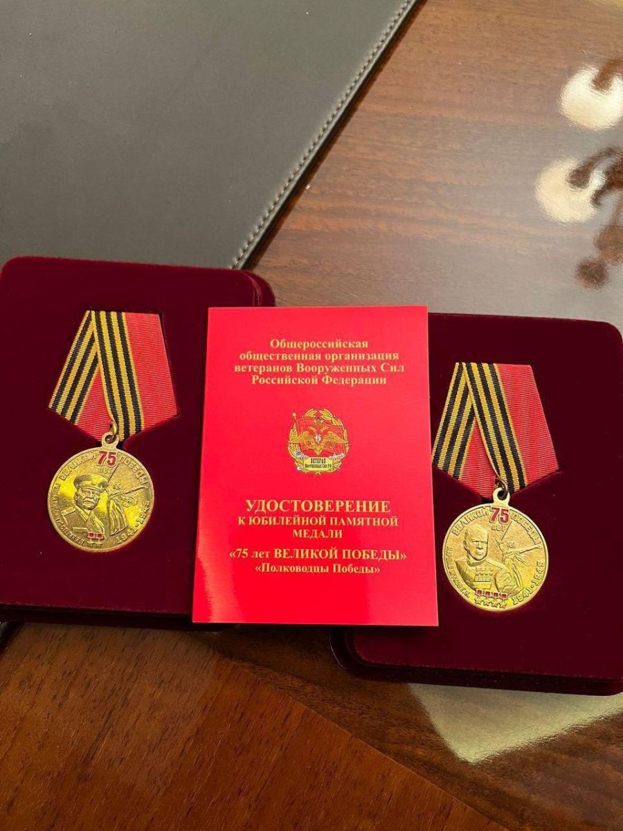 Шуфричу вручили підозру у державній зраді: що відомо -