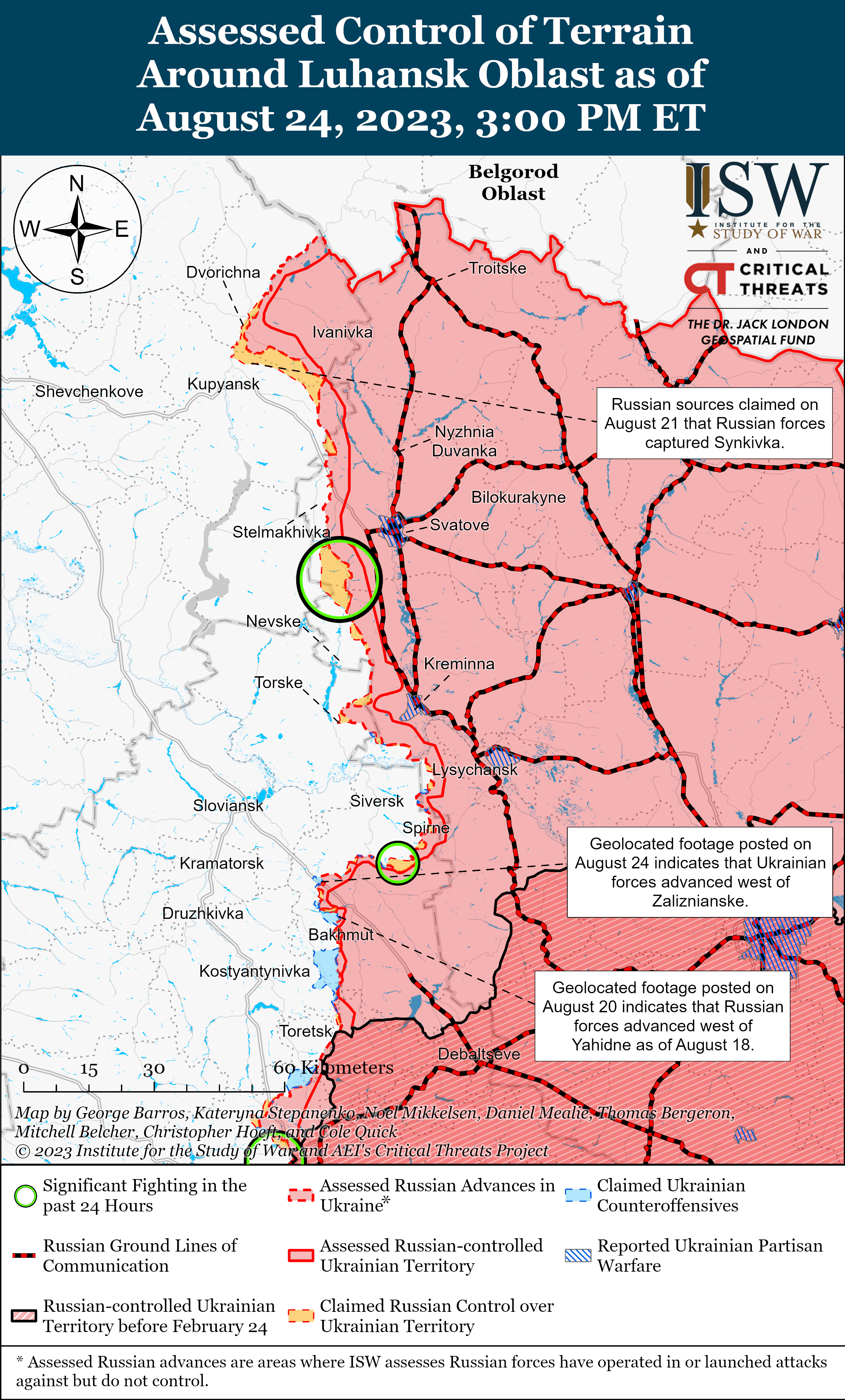 Карта бойових дій на 25 серпня -