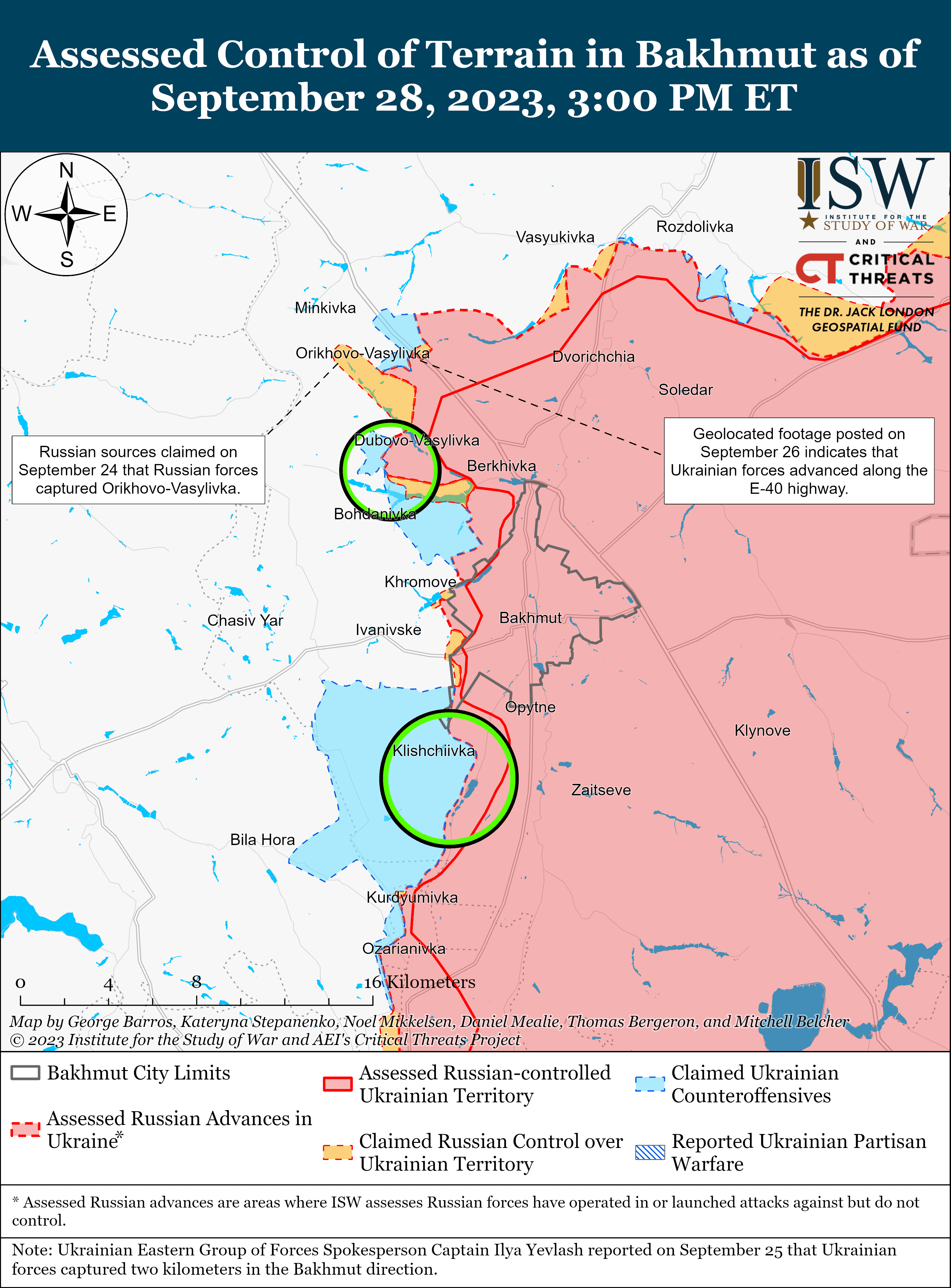 Ситуация на украине карта боевых действий на сегодня