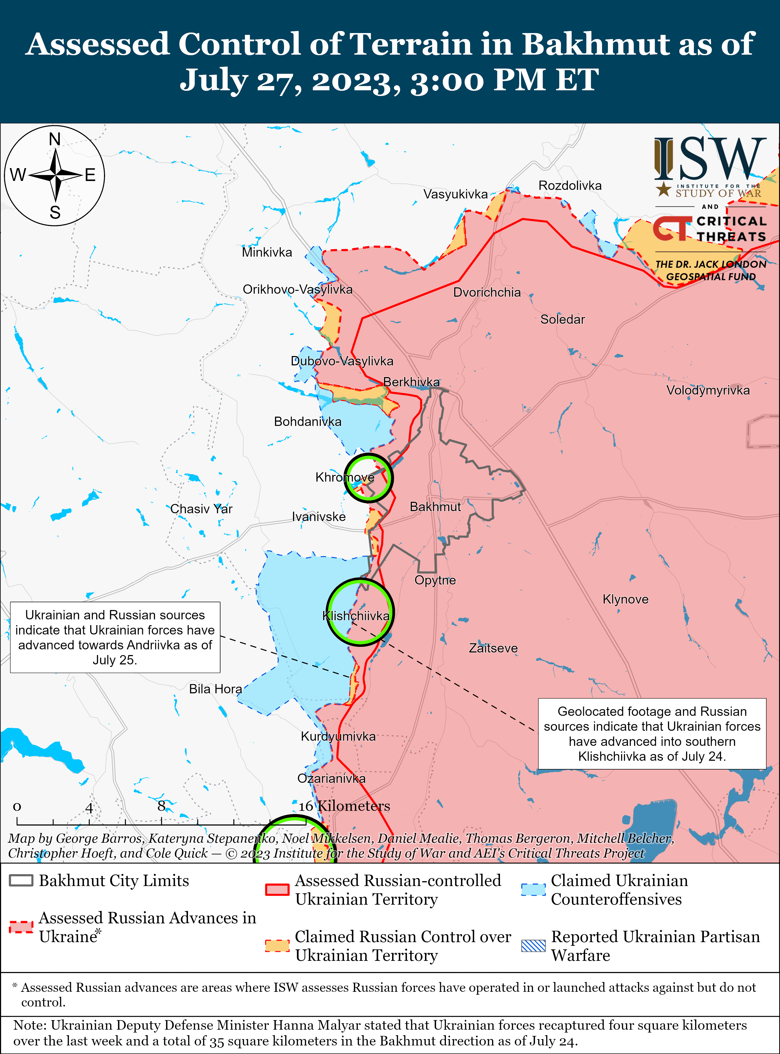 Карта боевых действий 28 июля &ndash;