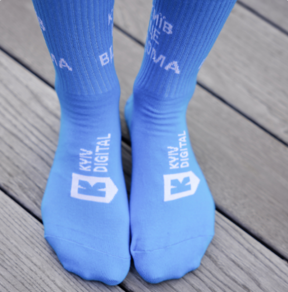 У "Київ Цифровий" з’явився офіційний мерч-шоп -