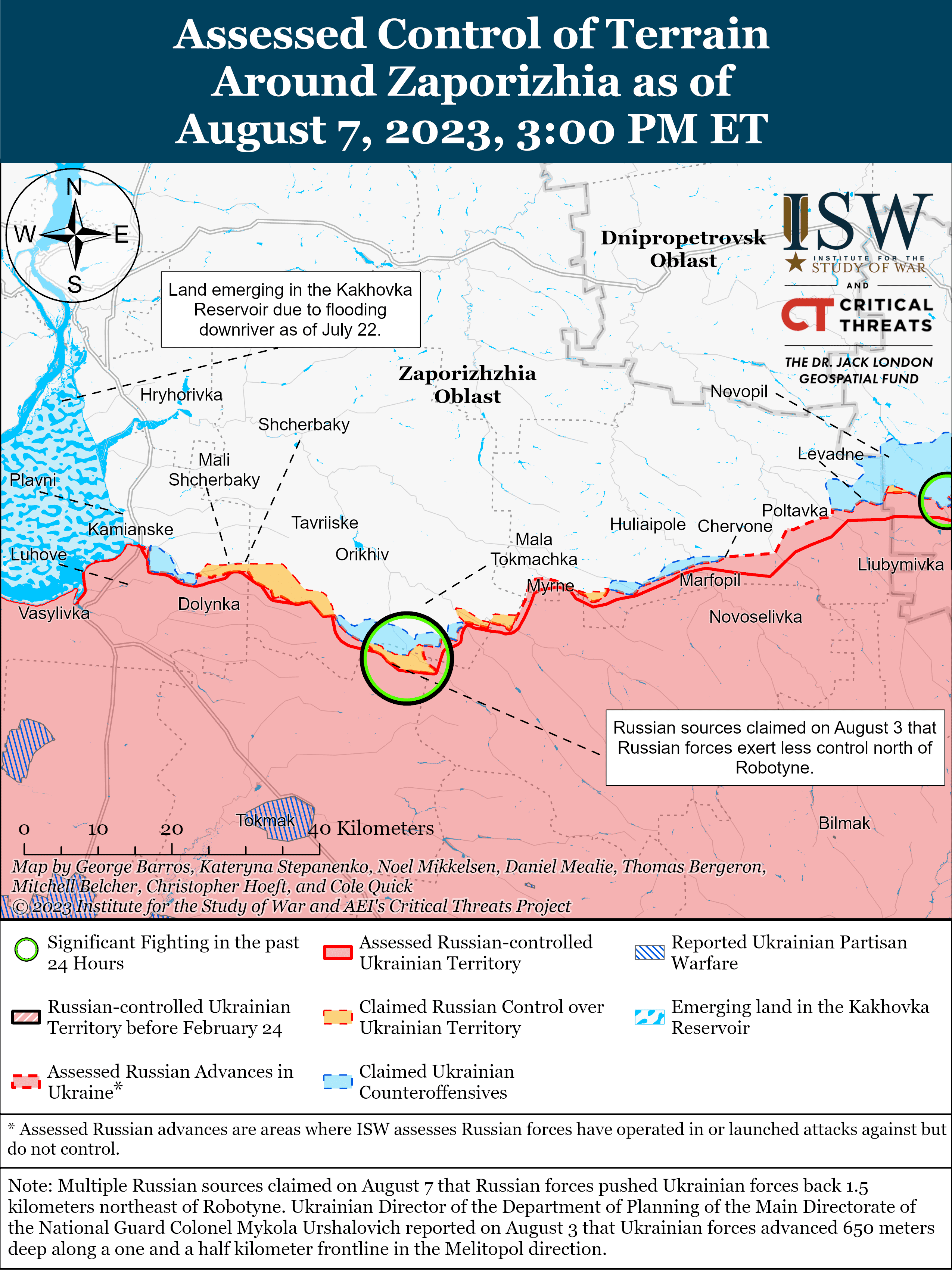 Карта боевых действий 8 августа –