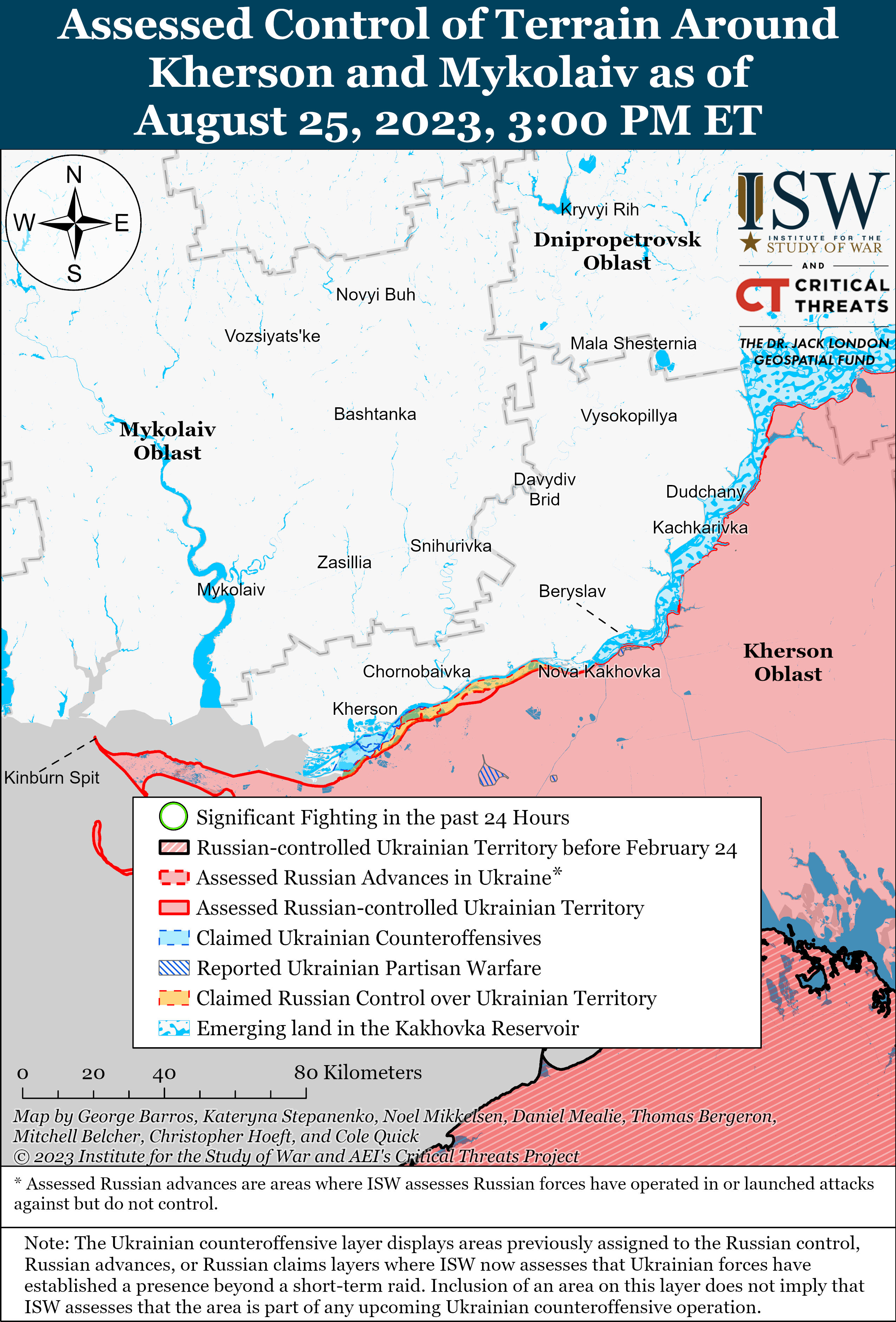 Карта боевых действий на 26 августа &ndash;