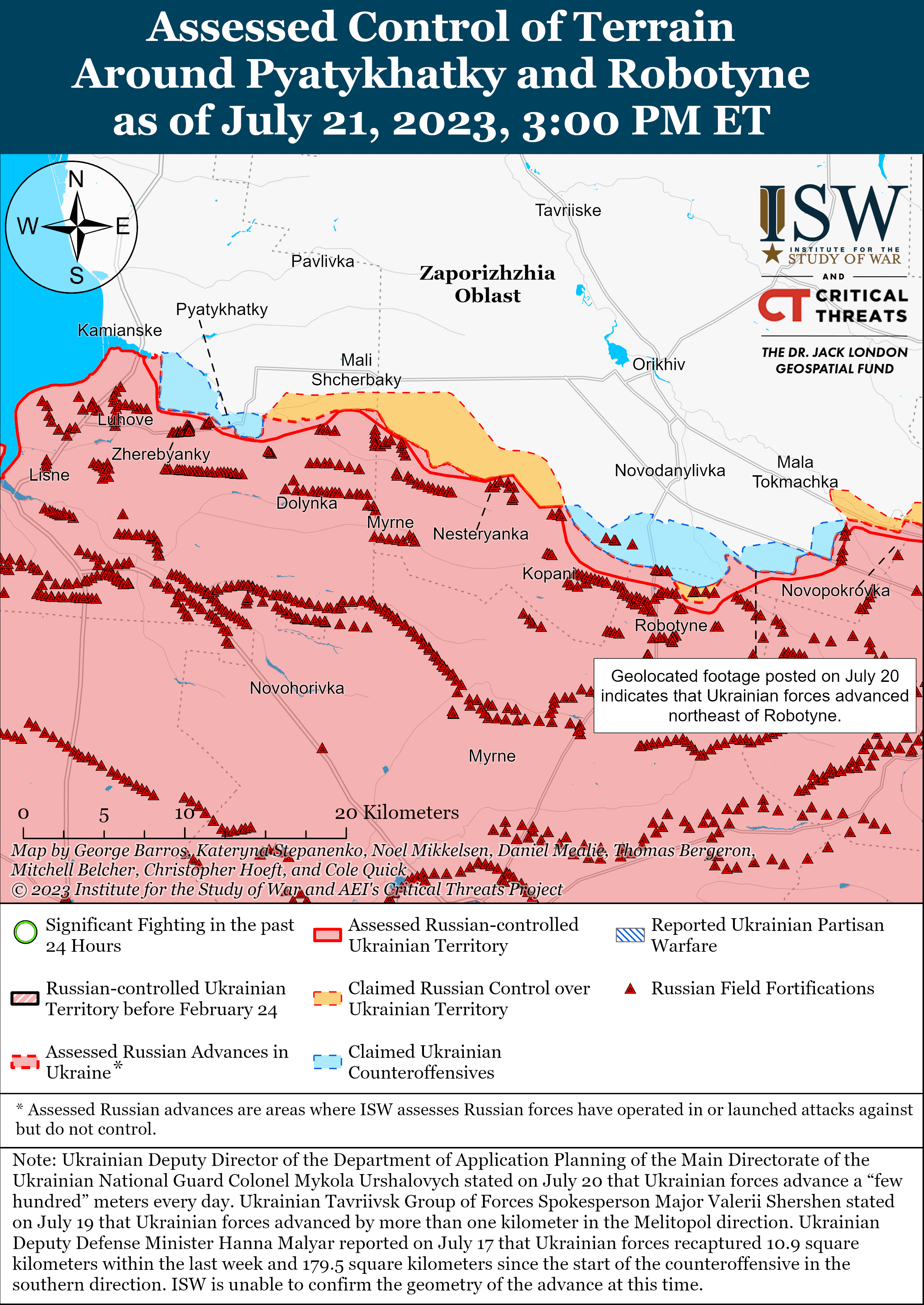 Карта бойових дій 22 липня &ndash;