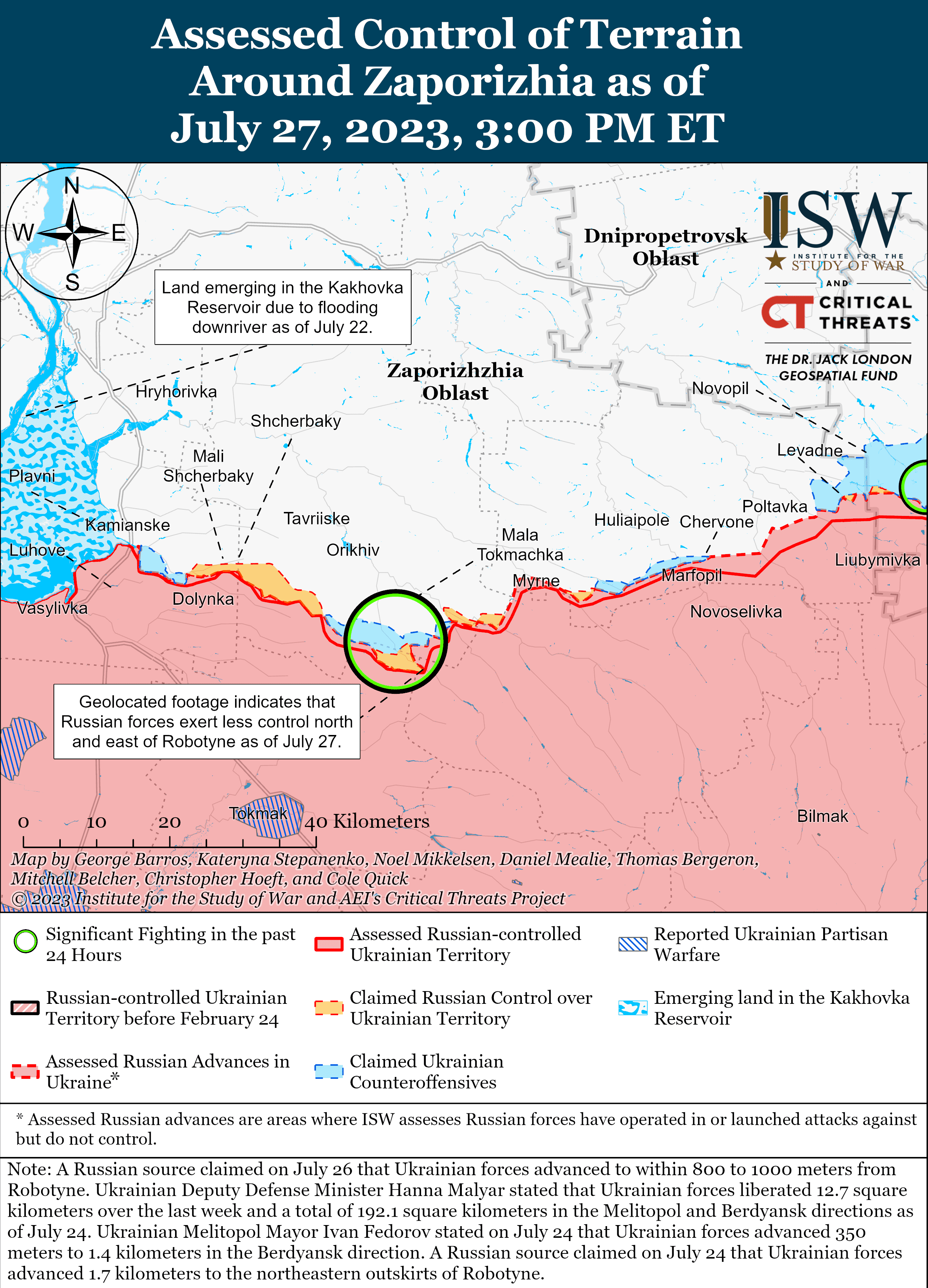 Карта боевых действий 28 июля &ndash;