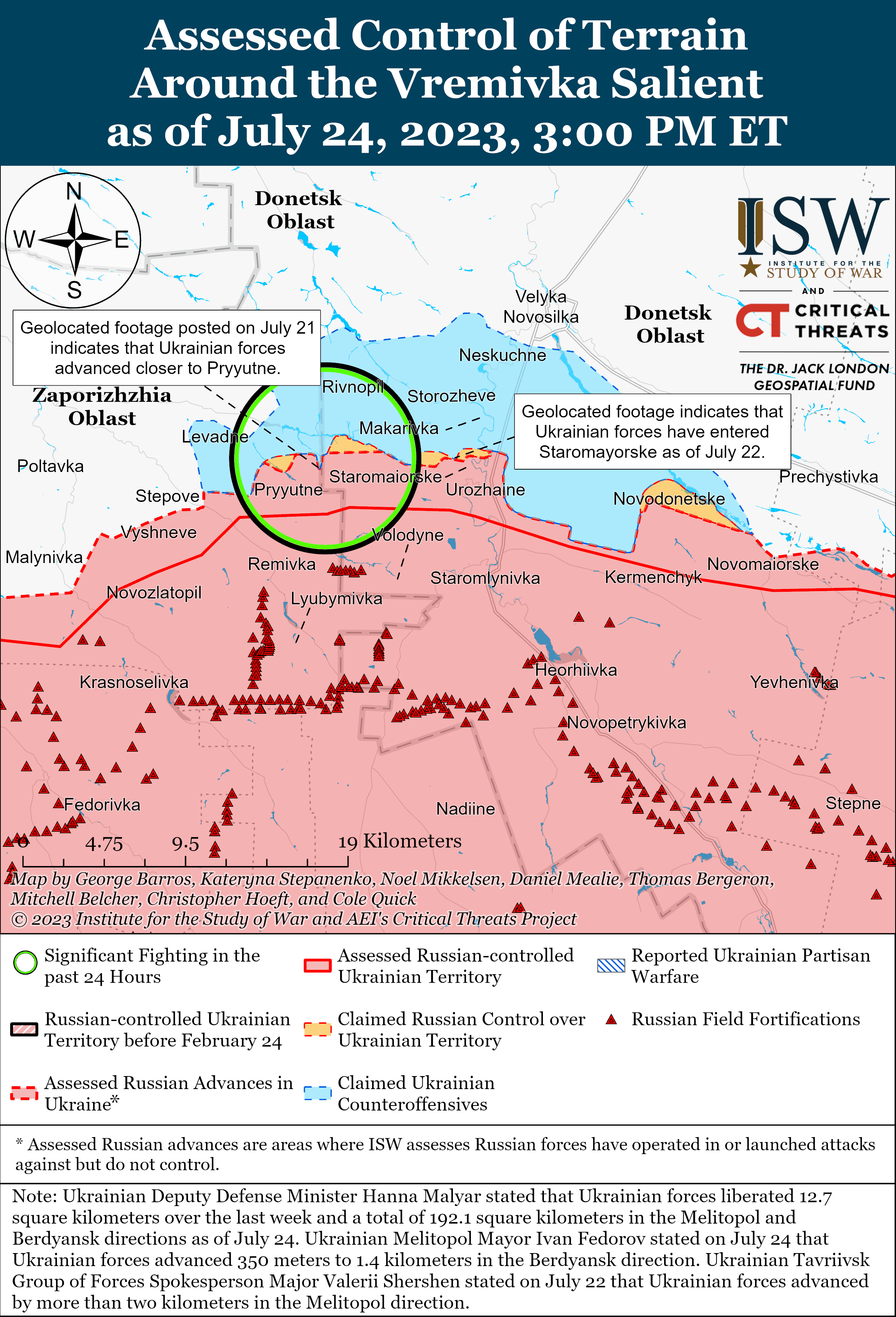 Карта боевых действий 25 июля &ndash;