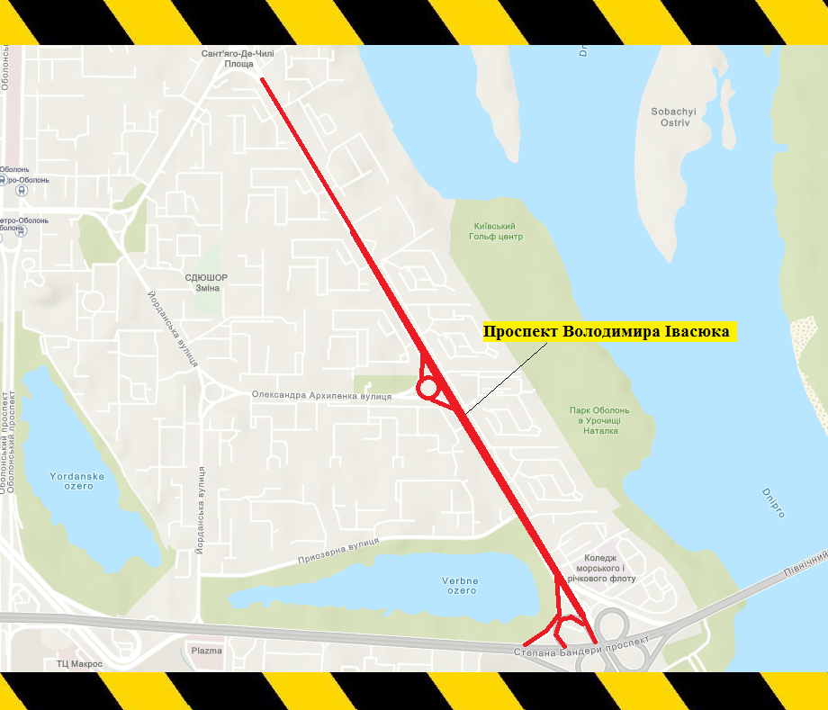 В Киеве частично ограничат движение транспорта -