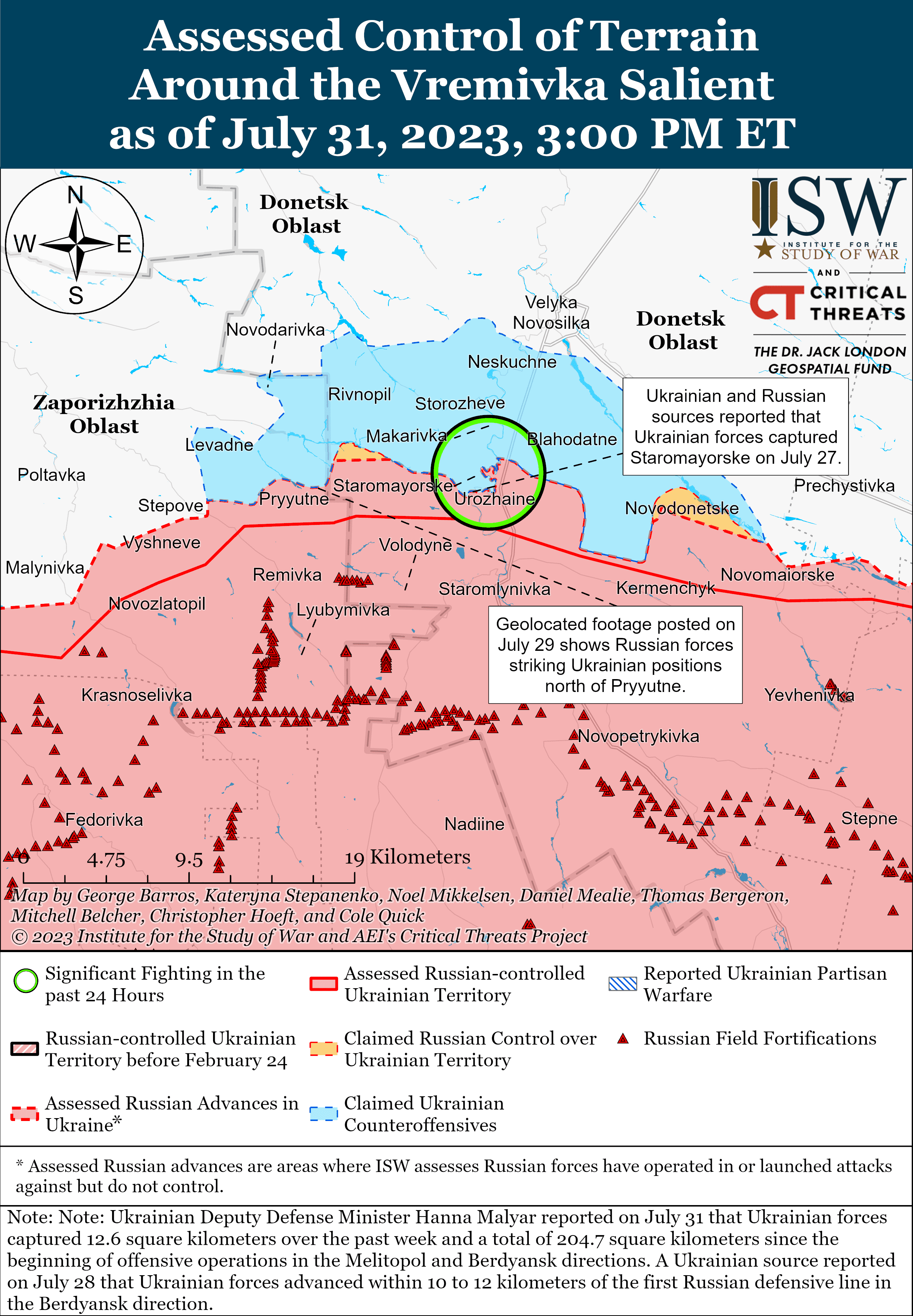 Карта боевых действий 1 августа &ndash;