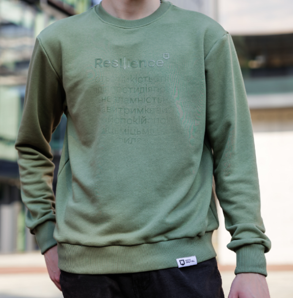 У "Київ Цифровий" з’явився офіційний мерч-шоп -