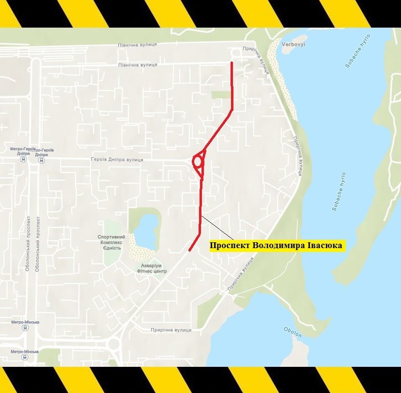 В Киеве на проспекте Владимира Ивасюка будет ограничено движение транспорта -