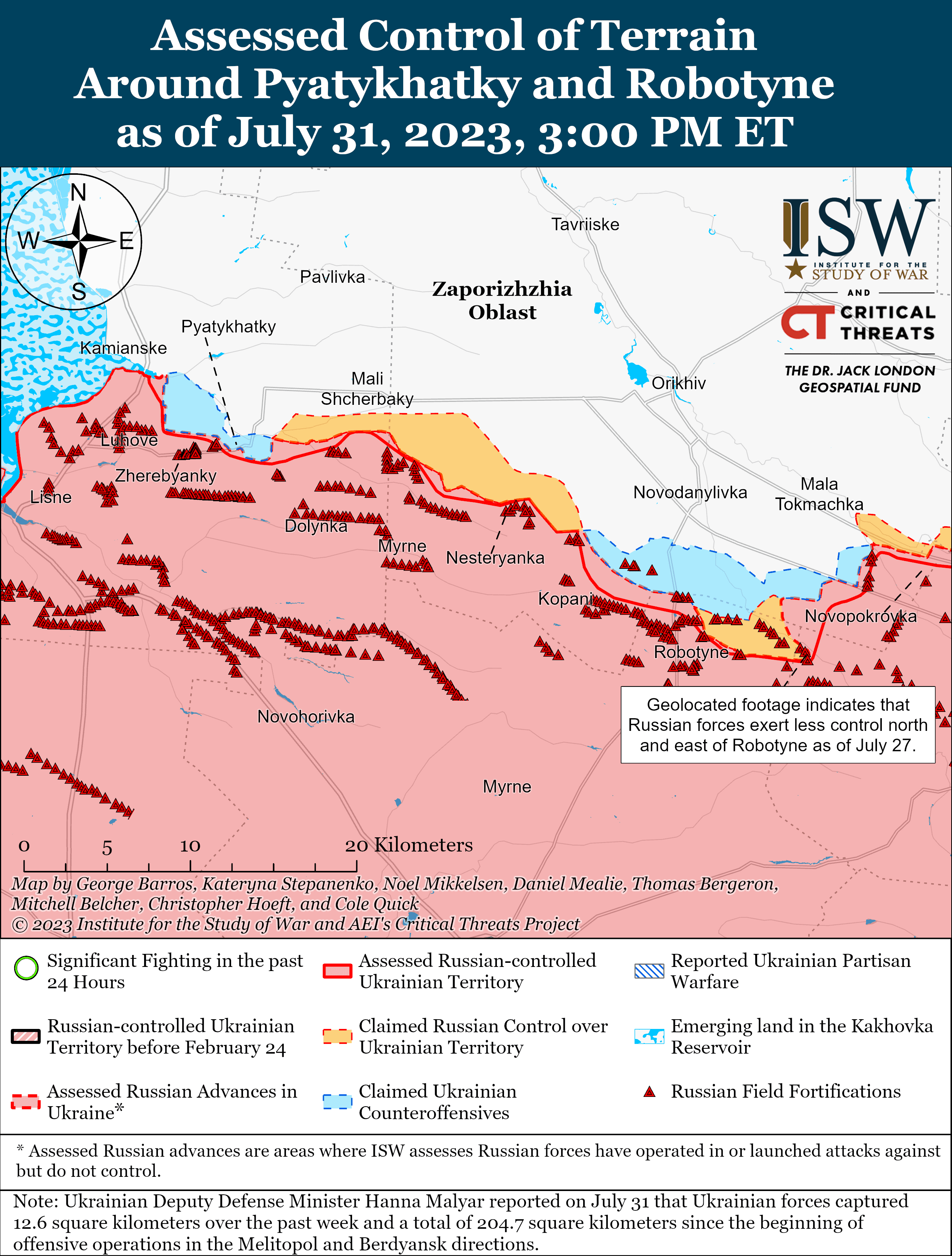 Карта боевых действий 1 августа &ndash;
