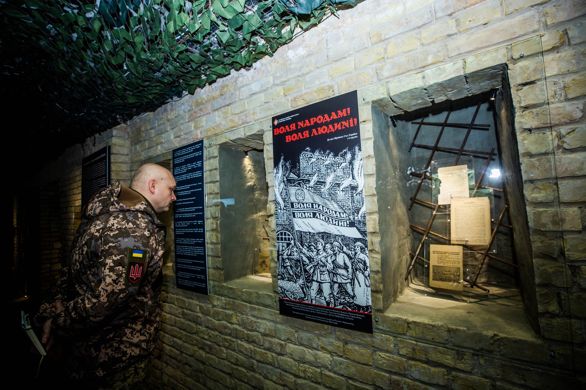 Попри заборону у Києві відкрили новий мурал "Наша земля".