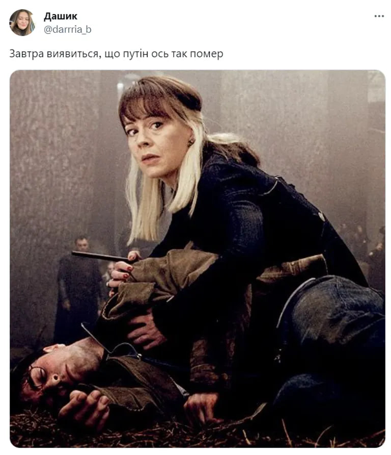 Як у мережах жартують про смерть Путіна: підбірка мемів  фото 3 2