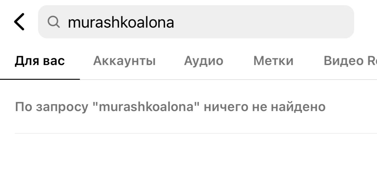 Фото: соціальні мережі 