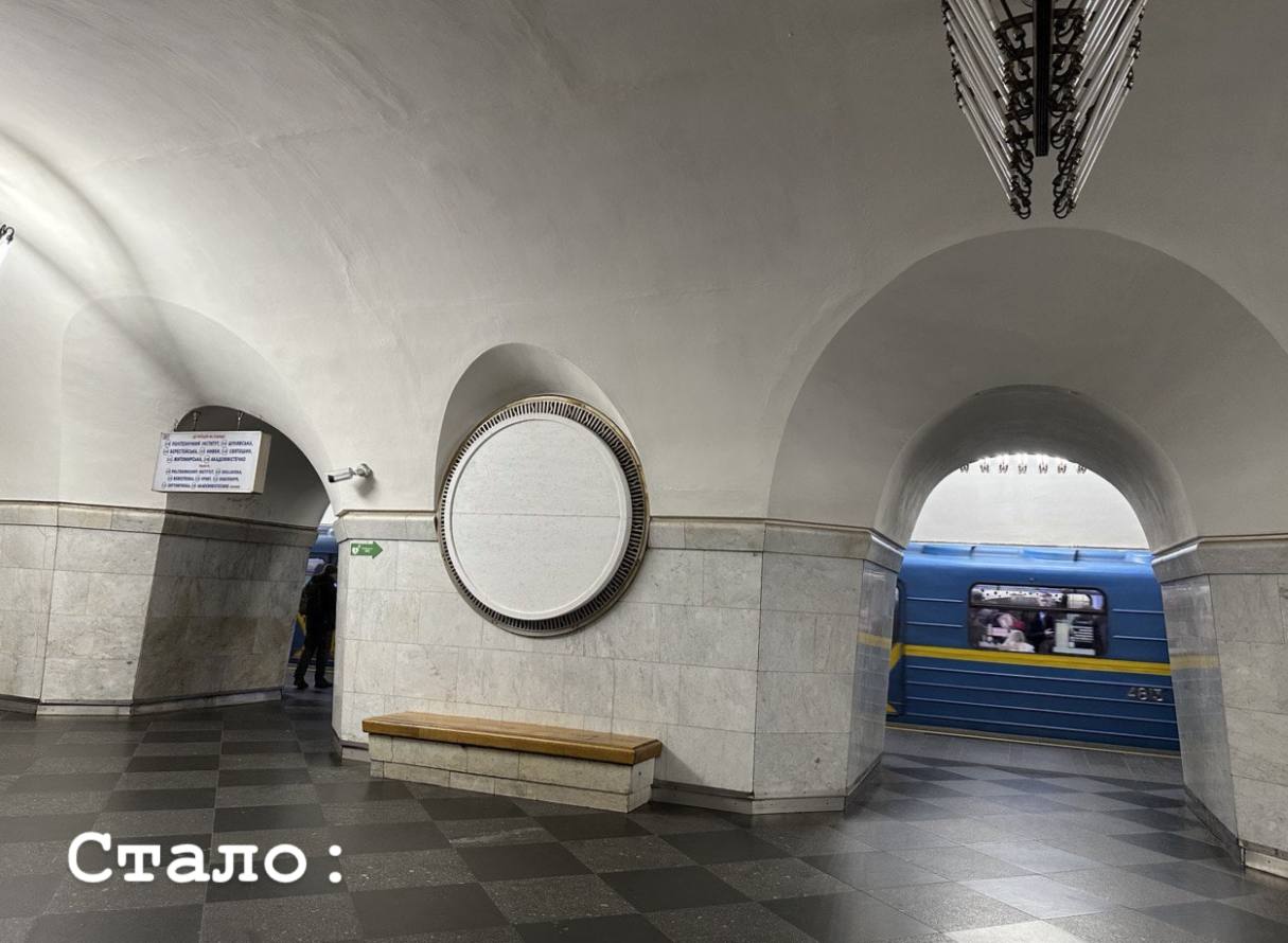 У Києві на станції метро "Вокзальна" маскують комуністичну символіку.