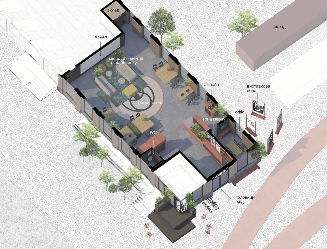 Молодежный центр уличных культур заработает в Киеве на ВДНХ.