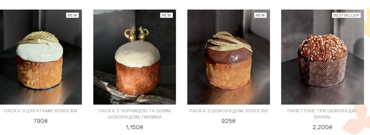 10 закладів у Києві, де можна замовити паску на Великдень 2024. Фото: honeykyiv.com/