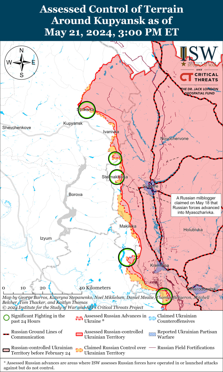 Карта бойових дій.