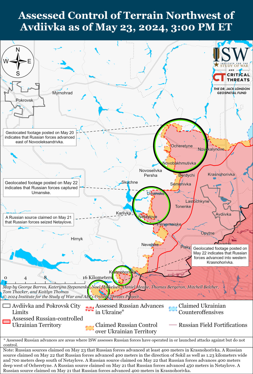 Карта бойових дій.