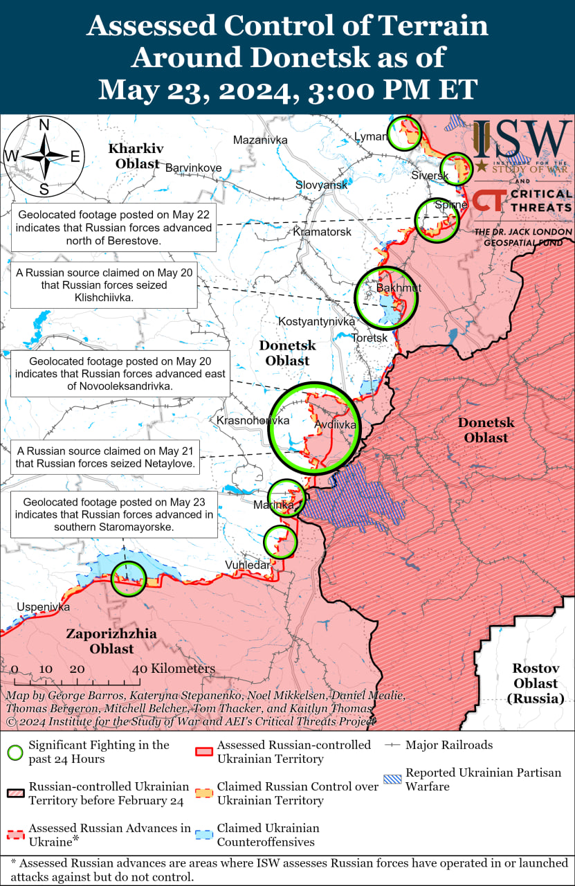 Карта бойових дій.