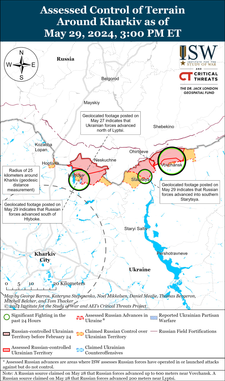 Карта бойових дій.