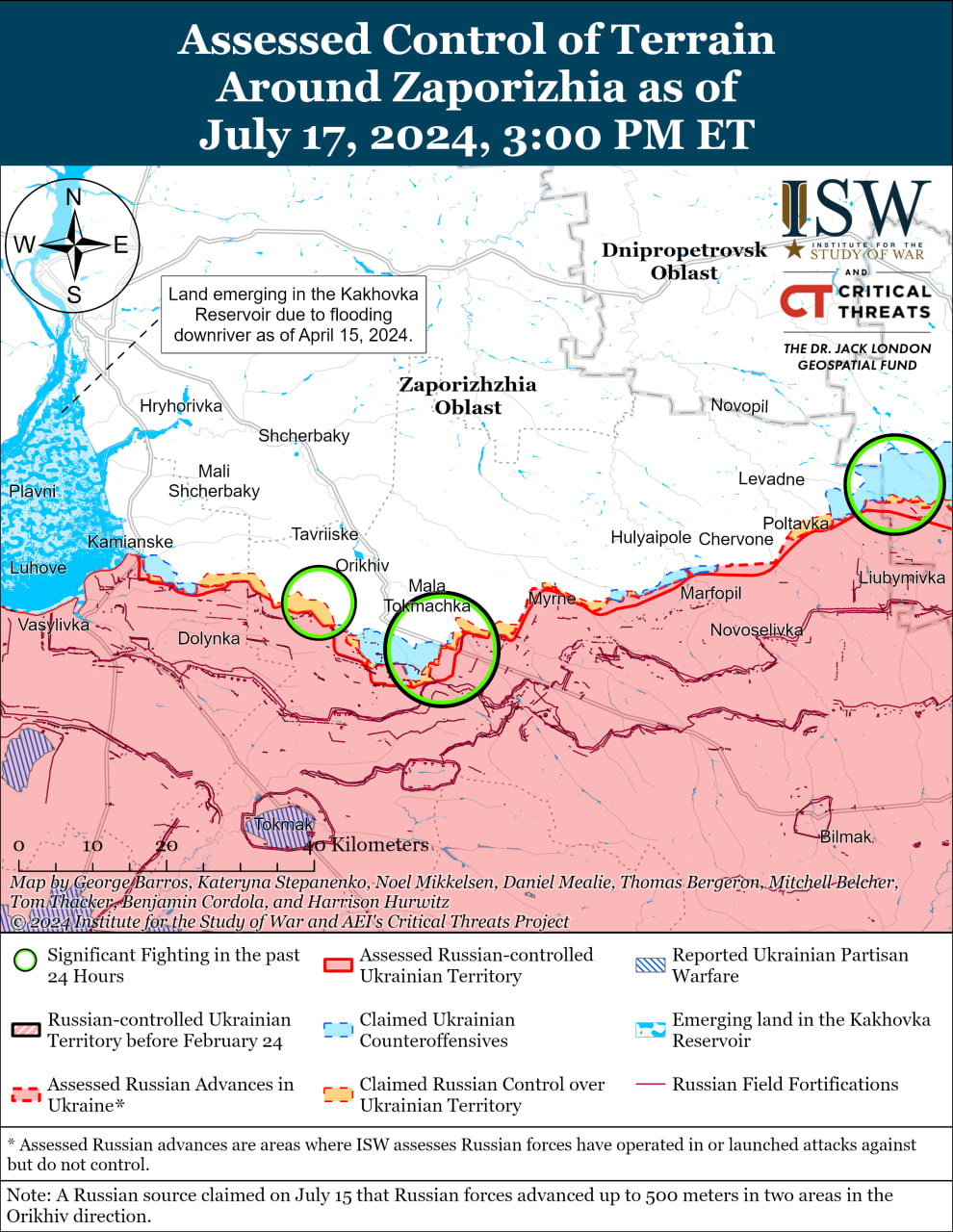 Карта бойових дій.