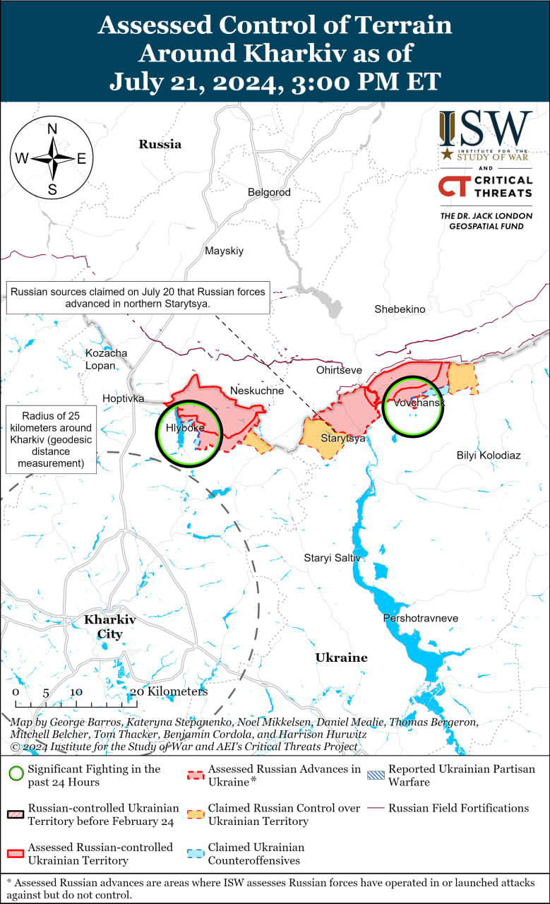 Карта бойових дій.