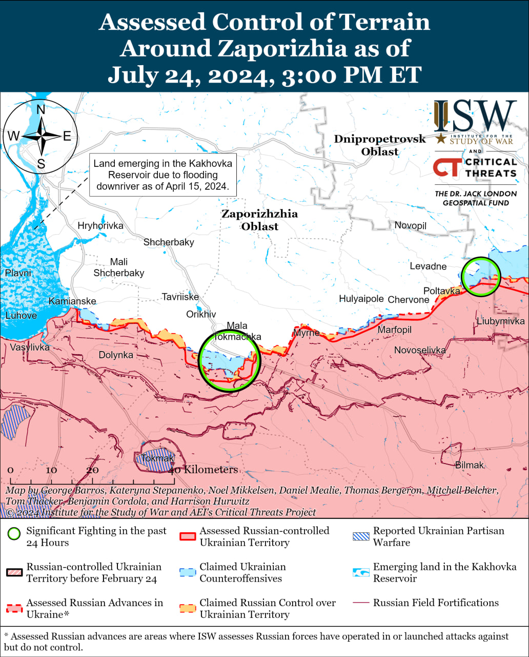 Карта боевых действий.