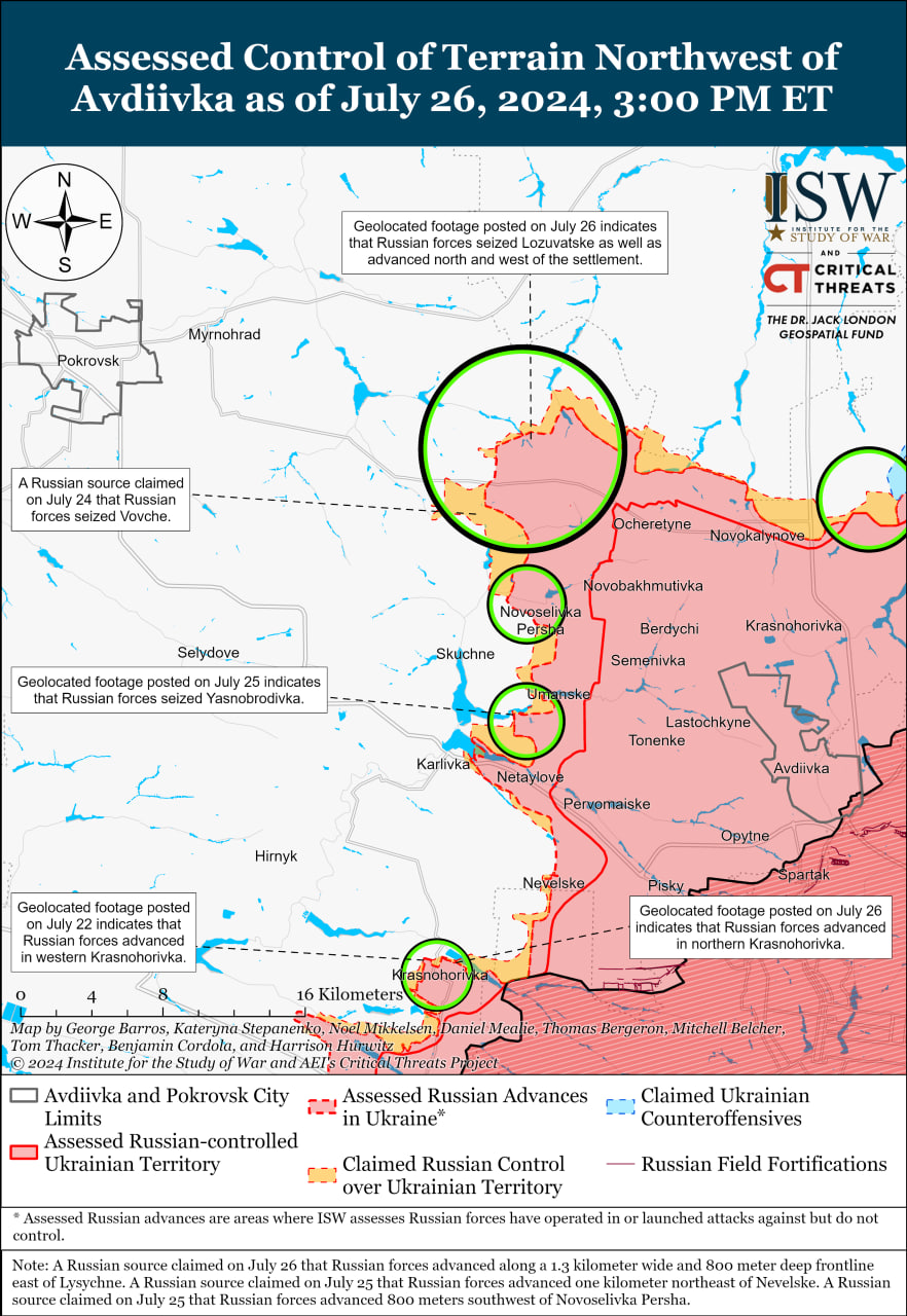 Карта бойових дій.