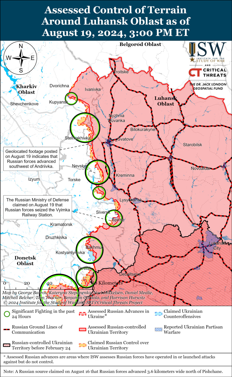 карта бойових дій.