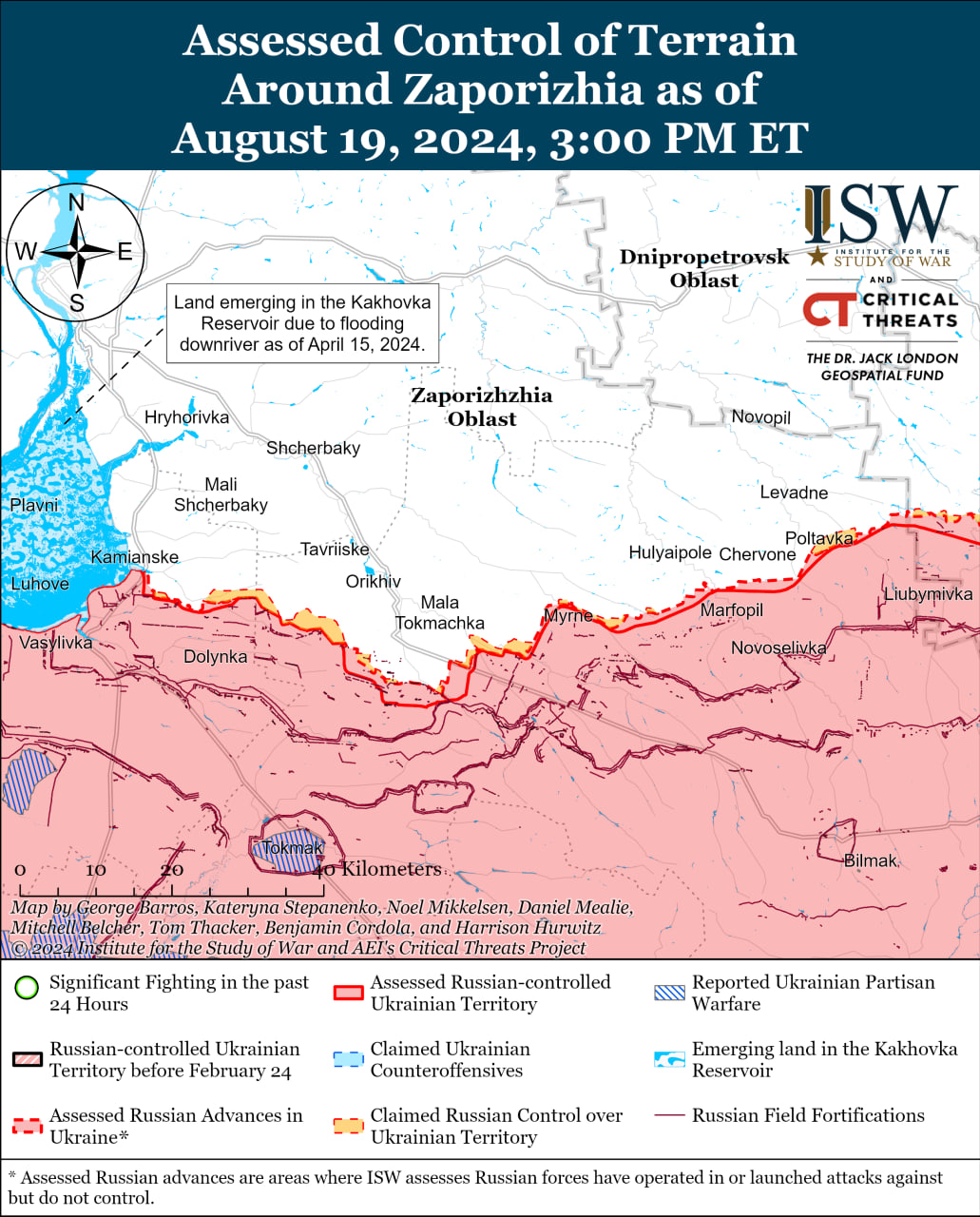 карта бойових дій.