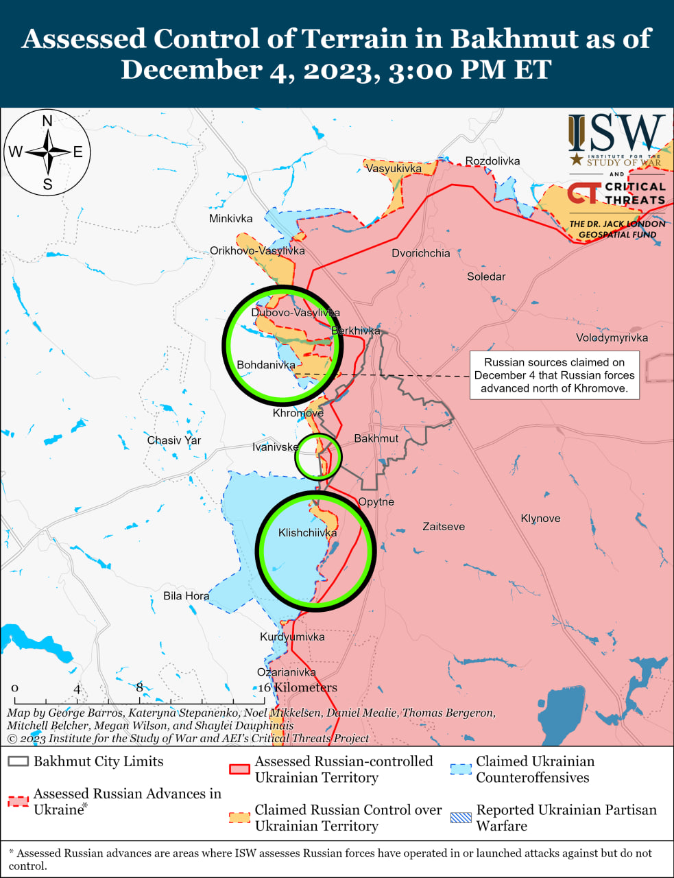 Карта боевых действий в Украине 5 декабря.