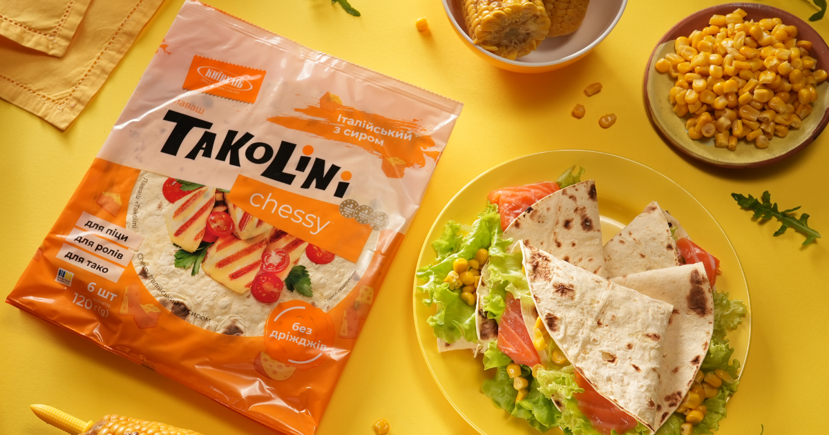 Мексиканська Tia Tortilla, турецький Doner King, британські Sandwich та скандинавські смореброди з продуктів від українських брендів фото 6 5