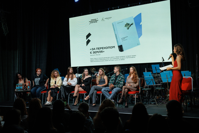 Цветочная "Книжная": гид фестивалем "Книжная страна" фото 6 5